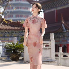 Load image into Gallery viewer, Elegant Modified Cheongsam【YG2361】