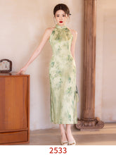 Load image into Gallery viewer, Aristocratic Family Golden Qipao 丨 金粉世家【YG2532】
