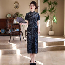 Load image into Gallery viewer, Oriental Black Charm: Retro and Trendy Cheongsam Dress 【YG2539】