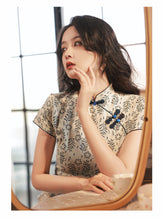 Load image into Gallery viewer, Elegant Cheongsams: The Perfect Blend of Traditional Charm and Modern Aesthetics【YG2208】
