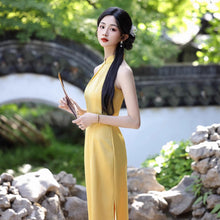 Load image into Gallery viewer, Sexy and elegant stand-up collar Cheongsam Yellow Qipao 丨 性感秀气【YG2628】