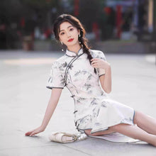 Load image into Gallery viewer, Zhimoshanhe Cheongsam White Qipao 丨 纸墨山河【YG2400】