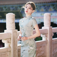 Load image into Gallery viewer, Elegant Chinese Style: Improved Cheongsam, Inheriting a Millennium of Charm【YG2350】