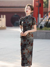 Load image into Gallery viewer, Traditional Cheongsam【YG2357】