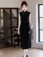 Load image into Gallery viewer, New Chinese Style Qipao Dress - Black Sleeveless Cheongsam 丨 Flowers on the Rainbow【YG2735】