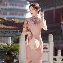 Load image into Gallery viewer, Elegant Modified Cheongsam【YG2361】