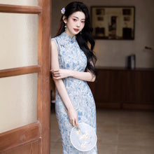 Load image into Gallery viewer, Light blue tencel linen Qipao: An elegant new choice for Chinese national style【YG2636】