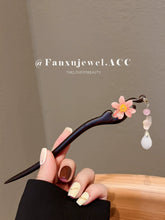 Load image into Gallery viewer, Flower Butterfly | Sandalwood Dragon Hairpin (花朵蝴蝶)FX0558