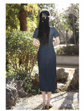 Load image into Gallery viewer, Loulanzanglan Cheongsam Blue Qipao 丨 楼兰藏蓝【YG2346】