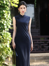 Load image into Gallery viewer, Elegant Chinese-style Cheongsam【YG2662】