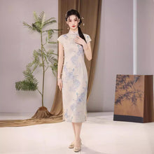 Load image into Gallery viewer, Qingcimeiyun Cheongsam Dark Blue Qipao 丨 青瓷美韵【YG2454】
