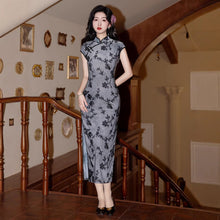 Load image into Gallery viewer, The new Chinese-style qipao showcases the beauty of traditional Chinese clothing.【YG2581】