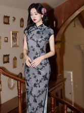 Load image into Gallery viewer, The new Chinese-style qipao showcases the beauty of traditional Chinese clothing.【YG2581】