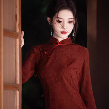 Load image into Gallery viewer, Chaziyanhong Cheongsam Red Qipao 丨 姹紫嫣红【YG2493】