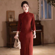 Load image into Gallery viewer, Chaziyanhong Cheongsam Red Qipao 丨 姹紫嫣红【YG2493】