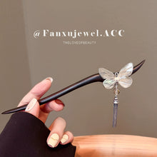 Load image into Gallery viewer, Silver silk butterfly tassel | Ebony hairpin (银丝蝴蝶流苏)FX0917