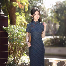 Load image into Gallery viewer, Loulanzanglan Cheongsam Blue Qipao 丨 楼兰藏蓝【YG2346】