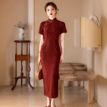 Load image into Gallery viewer, Red Chinese style short sleeved cheongsam【YG2538】