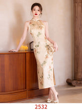 Load image into Gallery viewer, Aristocratic Family Golden Qipao 丨 金粉世家【YG2532】
