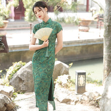 Load image into Gallery viewer, Milinyousen Cheongsam Green Qipao 丨 密林幽森【YG2247】