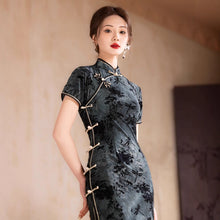 Load image into Gallery viewer, New ways to wear Chinese qipao: The beauty of traditional Chinese clothing【YG2513】