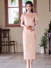Load image into Gallery viewer, Neo-Chinese Qipao | Traditional Chinese Clothing【YG2565】