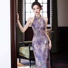 Load image into Gallery viewer, Chinese-style sexy qipao dress - off-shoulder purple cheongsam | Flowers on the Rainbow【YG2808】