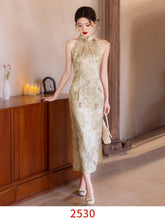 Load image into Gallery viewer, Aristocratic Family Golden Qipao 丨 金粉世家【YG2532】