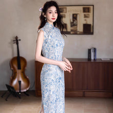 Load image into Gallery viewer, Light blue tencel linen Qipao: An elegant new choice for Chinese national style【YG2636】