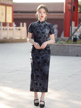 Load image into Gallery viewer, Traditional Cheongsam【YG2357】
