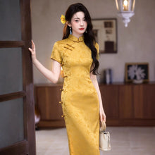 Load image into Gallery viewer, Gold-threaded jacquard qipao, a masterpiece of traditional Chinese clothing【YG2652】