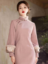 Load image into Gallery viewer, Suyafenli Cheongsam Pink Qipao 丨 素雅粉莉【YG2521】