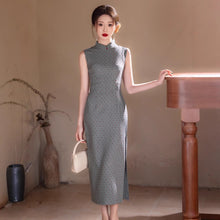 Load image into Gallery viewer, Elegant And Pure Silver Grey Qipao 丨 高雅素净【YG2511】