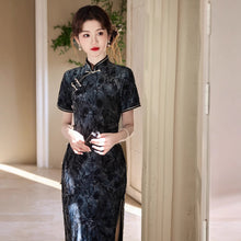 Load image into Gallery viewer, Oriental Black Charm: Retro and Trendy Cheongsam Dress 【YG2539】