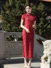 Load image into Gallery viewer, Elegant Chinese Charm: Modernized Cheongsam【YG2373】