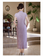 Load image into Gallery viewer, Improved Chinese-style qipao showcases the beauty of traditional Chinese clothing【YG2500】