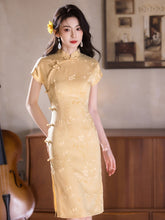 Load image into Gallery viewer, Traditional Chinese Improved Cheongsam in Golden Yellow【YG2644】