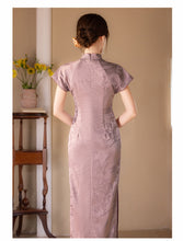Load image into Gallery viewer, Ziyun Qipao Showcases the Beauty of Traditional Chinese Clothing【YG2509】