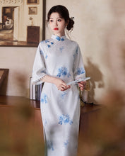 Load image into Gallery viewer, Temperament Pink Dai Cheongsam Pink Qipao 丨 气质粉黛【YG2567】
