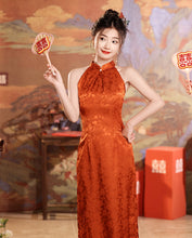 Load image into Gallery viewer, Guyunqilian Cheongsam Black Qipao 丨 古韵漆莲【YG2276】