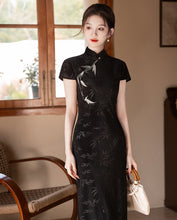 Load image into Gallery viewer, Improved Chinese-style qipao showcases the beauty of traditional Chinese clothing【YG2500】