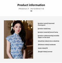 Load image into Gallery viewer, Elegant Blue Charm: New Chinese Style Cheongsam with National Flavor【YG2626】