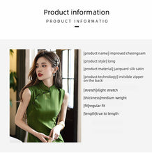 Load image into Gallery viewer, Antique Chinese-style Qipao dress - green sexy cheongsam | RainbowFlowers【YG2767】