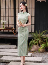 Load image into Gallery viewer, Chinese-style ancient-style qipao dress - green sleeveless cheongsam | Flowers on the Rainbow【YG2812】
