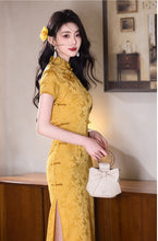 Load image into Gallery viewer, Gold-threaded jacquard qipao, a masterpiece of traditional Chinese clothing【YG2652】