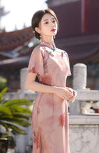 Load image into Gallery viewer, Elegant Modified Cheongsam【YG2361】