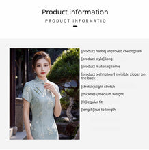 Load image into Gallery viewer, Chinese-style fashionable qipao dress - blue oblique-button cheongsam | Flowers on the Rainbow【YG2866】