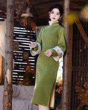 Load image into Gallery viewer, Suyafenli Cheongsam Pink Qipao 丨 素雅粉莉【YG2521】