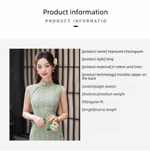 Load image into Gallery viewer, Chinese-style ancient-style qipao dress - green sleeveless cheongsam | Flowers on the Rainbow【YG2812】