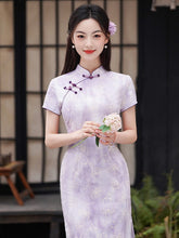Load image into Gallery viewer, Classical design qipao dress - purple short-sleeved cheongsam | Flowers on the Rainbow【YG2799】